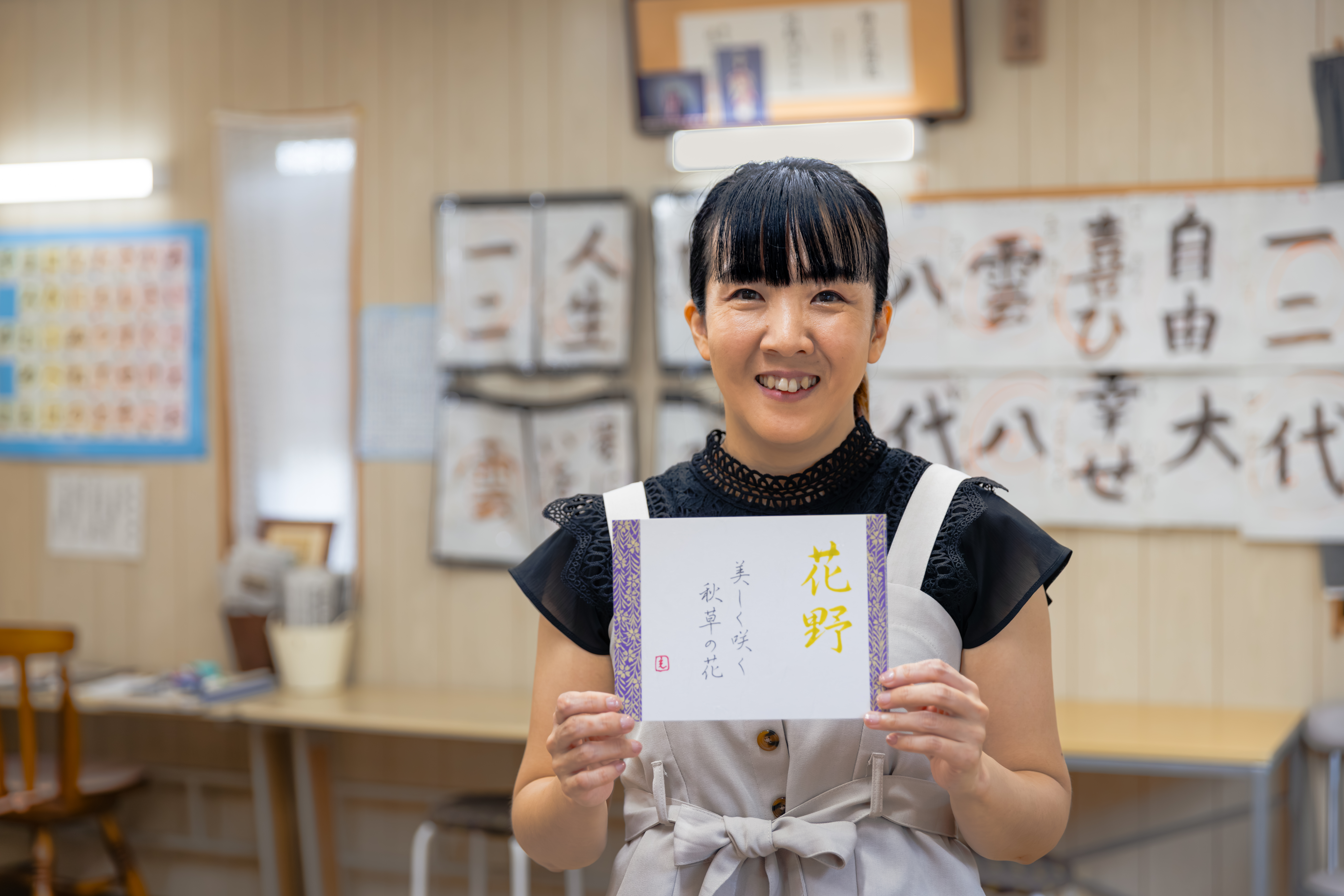 「おおだいびと」に新しい記事（Vol.57 中西 充絵（なかにし みつえ）さん）を追加しました