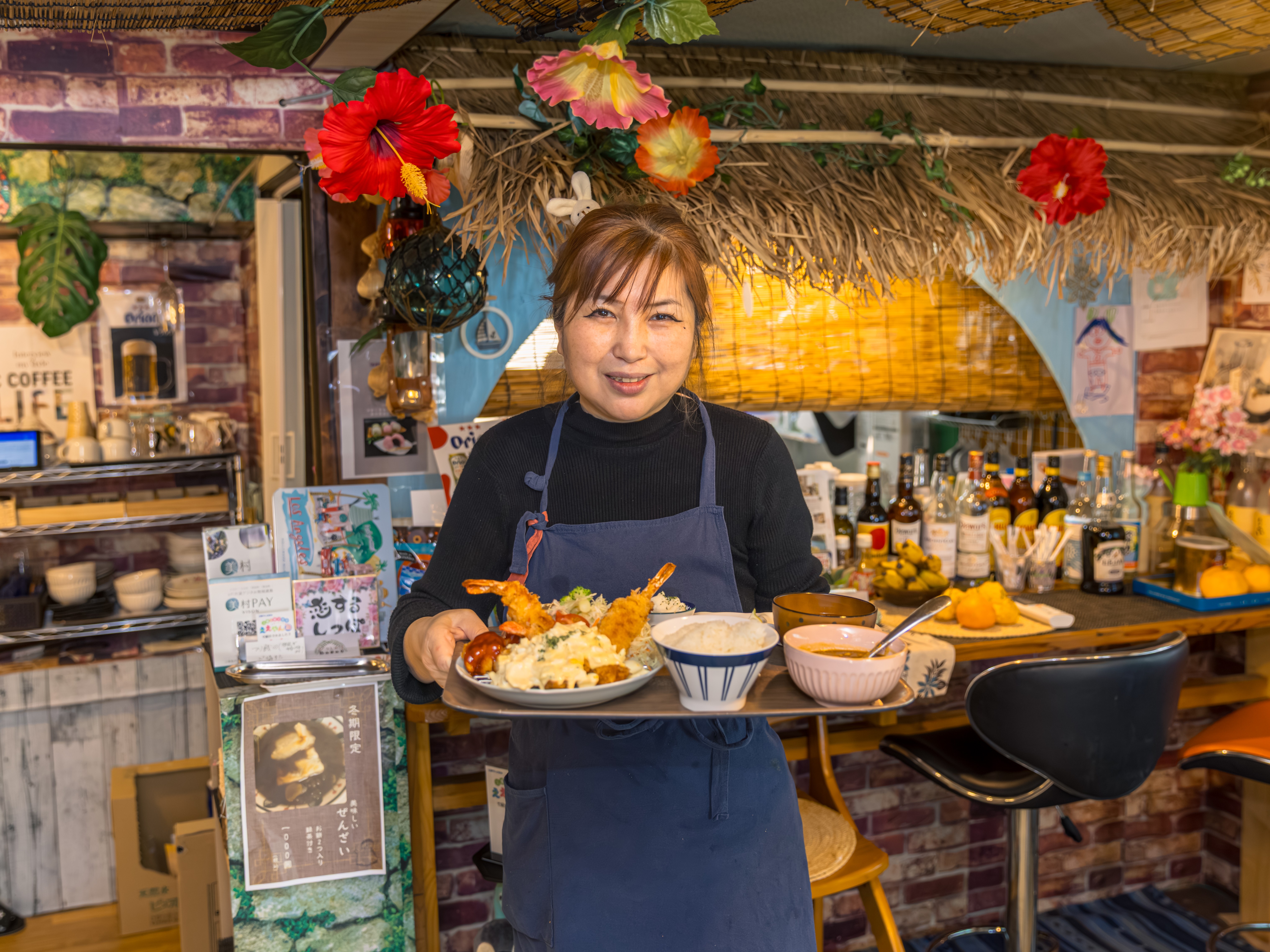 「おおだいびと」に新しい記事（Vol.59 柴田(しばた) みゆき さん）を追加しました