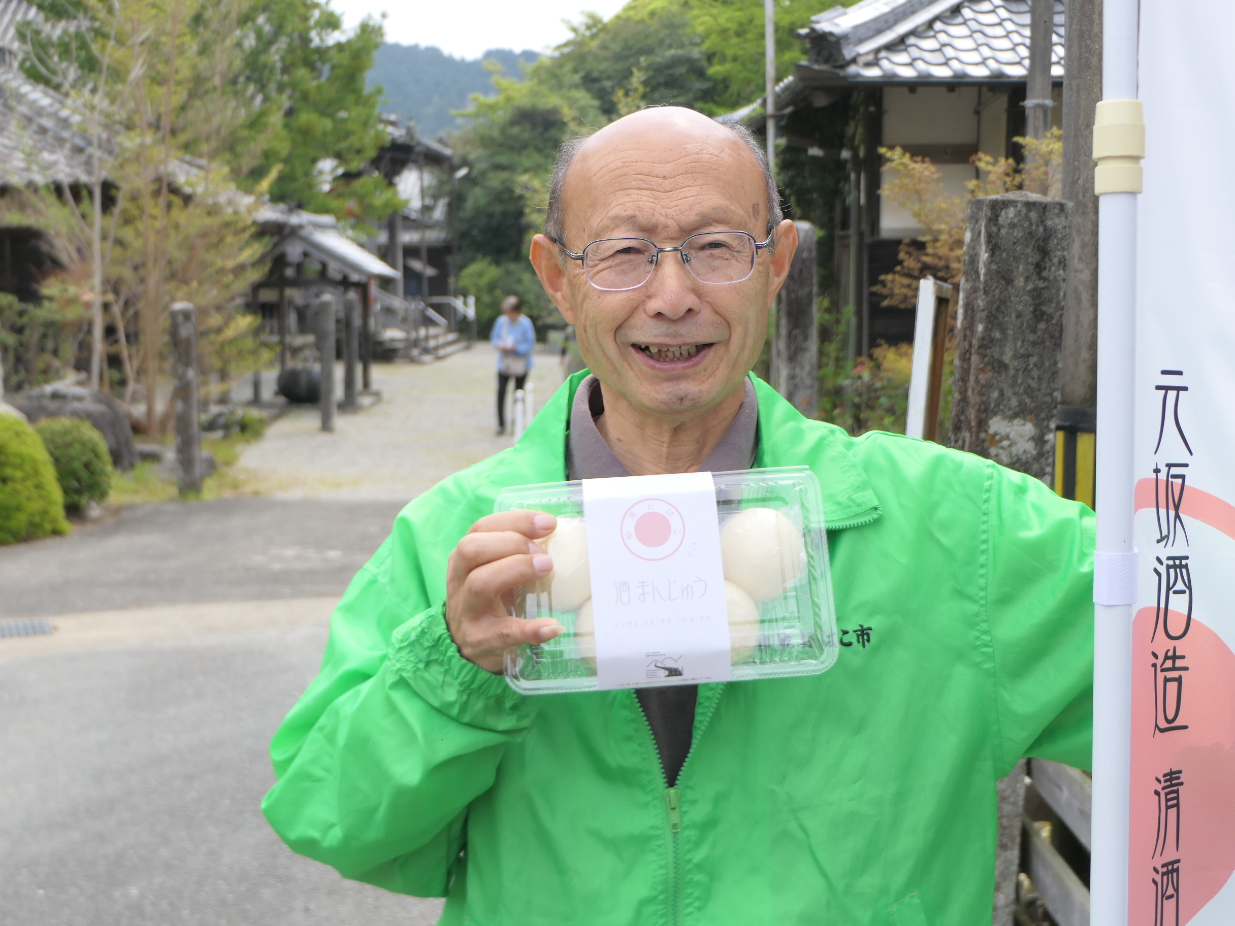 「おおだいびと」に新しい記事（Vol.52 中西 直明（なかにし なおあき）さん）を追加しました