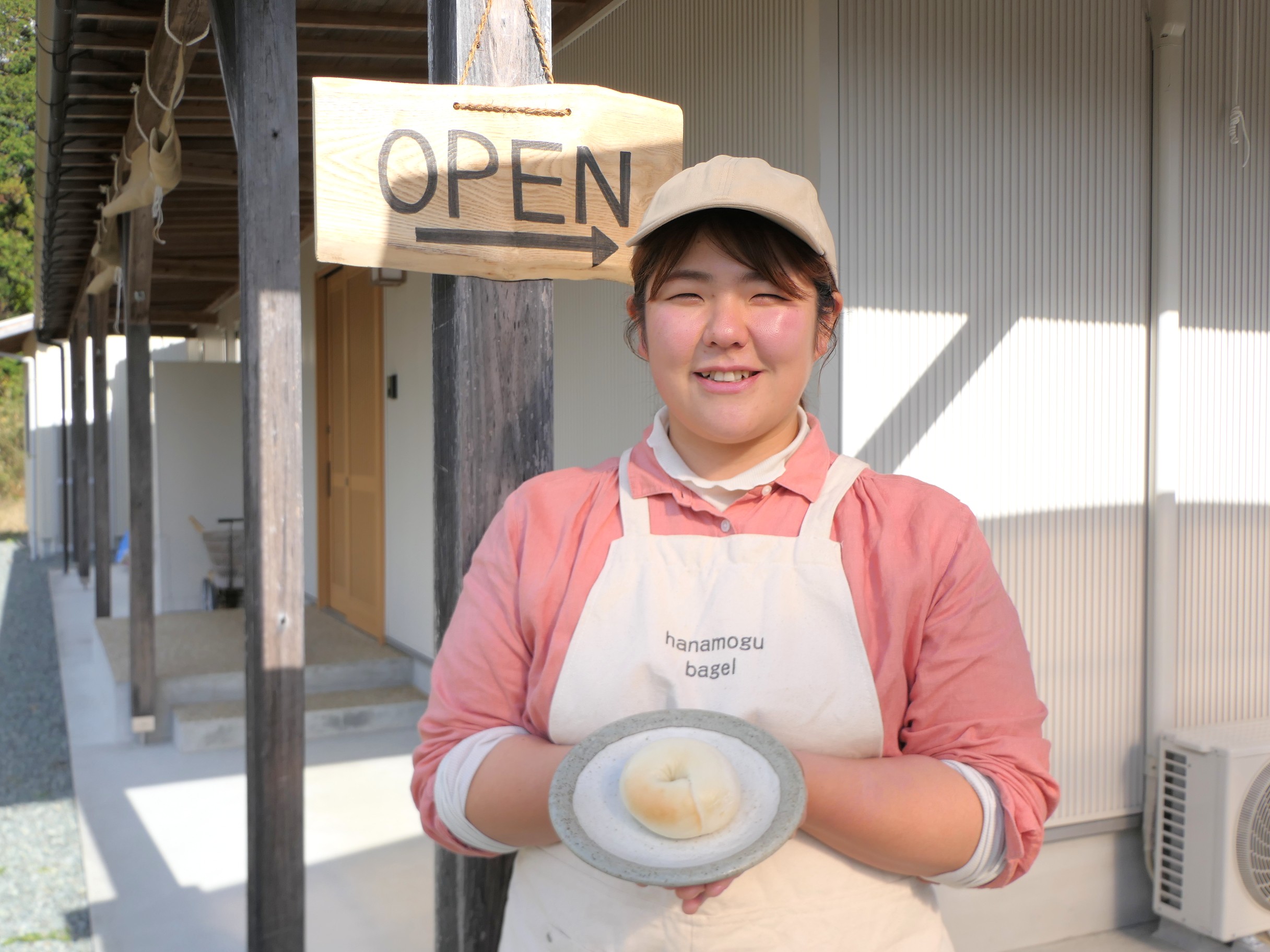 「おおだいびと」に新しい記事（Vol.58 矢川（やがわ）はなの さん）を追加しました