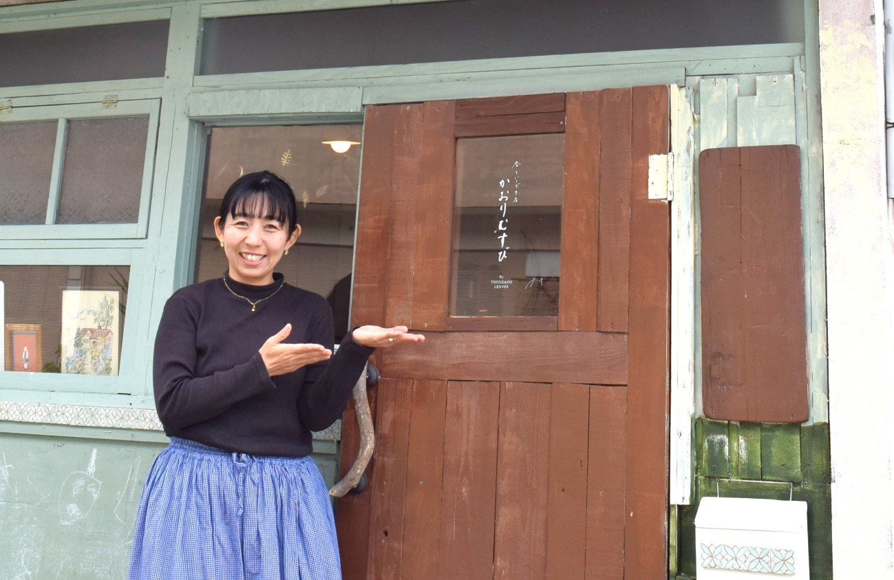 「おおだいびと」に新しい記事（Vol.62 千葉 結香（ちば ゆか）さん）を追加しました