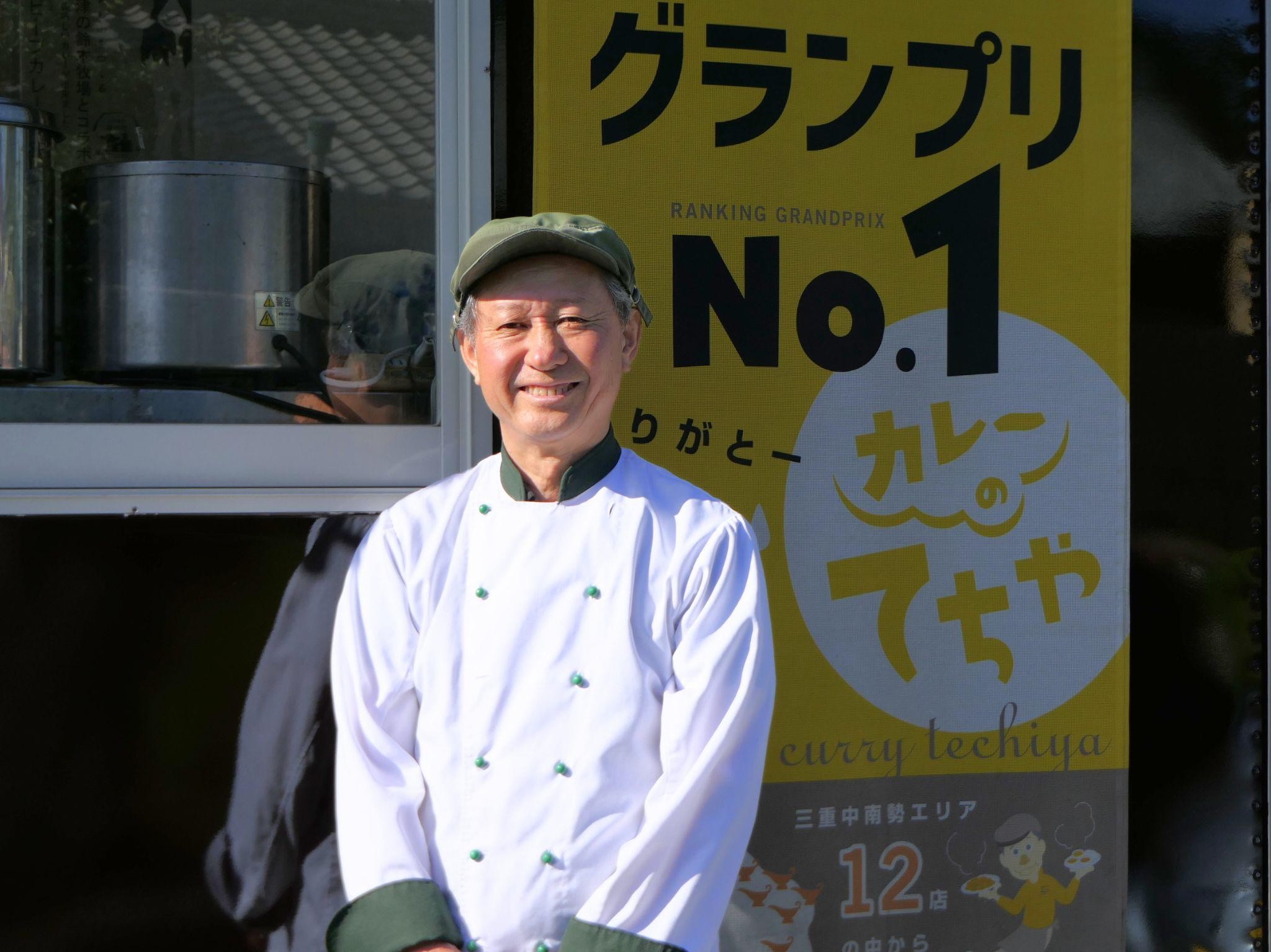 「おおだいびと」に新しい記事（Vol.66 張 積木 哲史（つむき てつし）さん）を追加しました