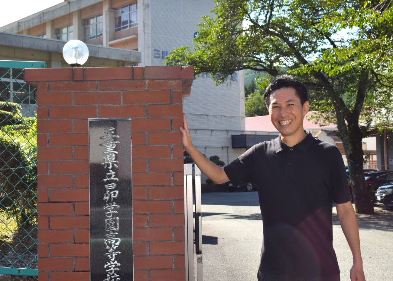 「おおだいびと」に新しい記事（Vol.55 山﨑 恵介（やまさき けいすけ）さん）を追加しました